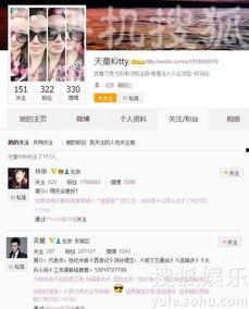 独家爆料视频,惊人内幕大公开！