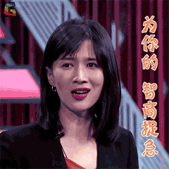 明星黑料爆出来可以洗白吗,明星洗白之路揭秘