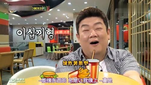 今日黑料 最新爆料,最新爆料震惊娱乐圈