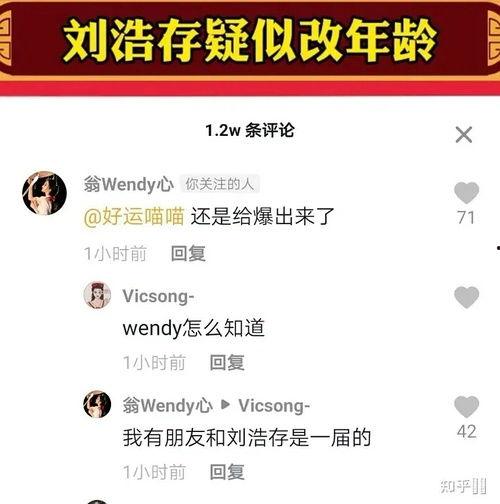 社会热点事件素材 北京朝阳吃瓜群众网,吃瓜群众热议最新社会热点事件