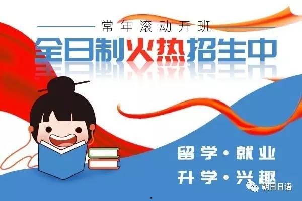 社会热点事件素材 北京朝阳吃瓜群众网,吃瓜群众热议最新社会热点事件