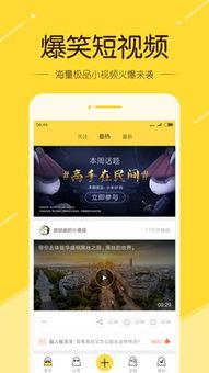 最有料官网,海量资讯一网打尽，尽享资讯盛宴