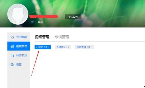 58视频入口,探索海量精彩内容的便捷通道