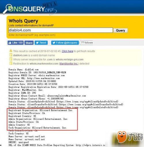 独家爆料网免费爆料在线观看 暗黑吃瓜官网入口网址,免费观看暗黑吃瓜，官网入口一网打尽！