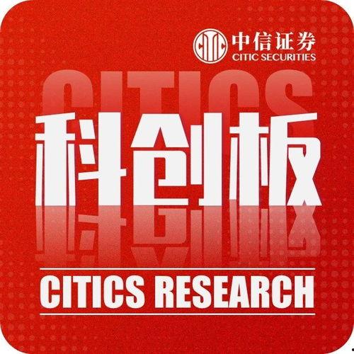 51热心的朝阳区群众今日吃瓜 吃瓜网 网,51热心今日吃瓜，吃瓜网成焦点