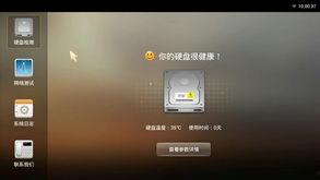 爆料盒子,揭秘网络爆料背后的真相与影响