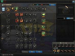 暗黑爆料在线吃