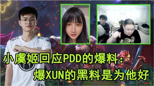 黑料是什么.暗黑爆料最新视频更新,暗黑爆料最新视频深度解析