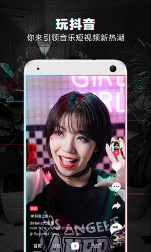 近期吃瓜视频.抖音网红大鹅,吃瓜视频中的“鹅界明星”